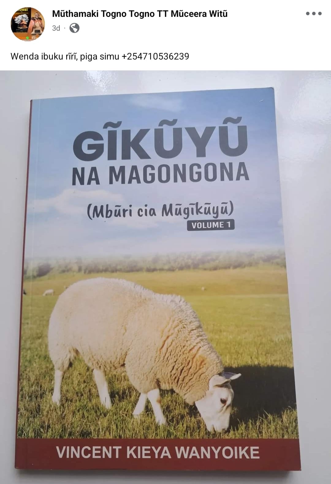 Gikuyu Na Magongona